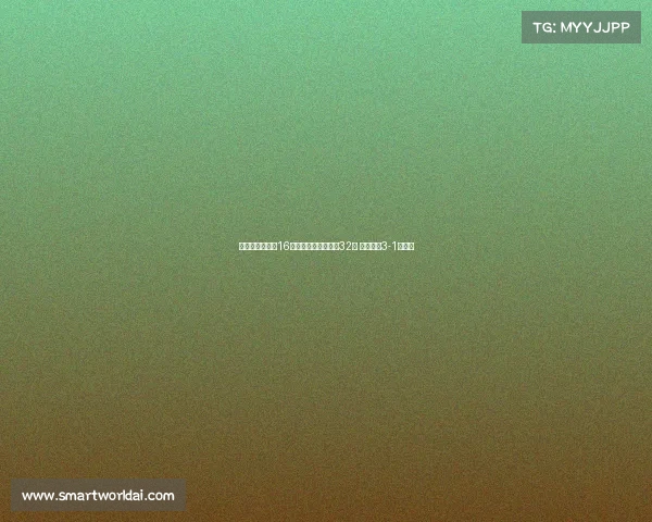 陈垣宇逆袭瑞典16岁小将成功晋级男单32强 上演精彩3-1逆转战 陈垣宇逆袭瑞典16岁小将成功晋级男单32强 上演精彩3-1逆转战