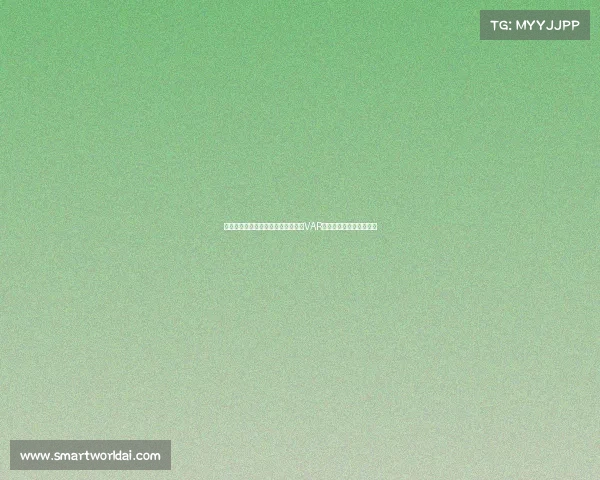 英超赛场争议事件盘点：裁判判罚、VAR争议与球员行为引发热议