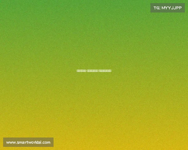 马赛与蒂莫西-维阿经纪人接触 球员有意加盟球队