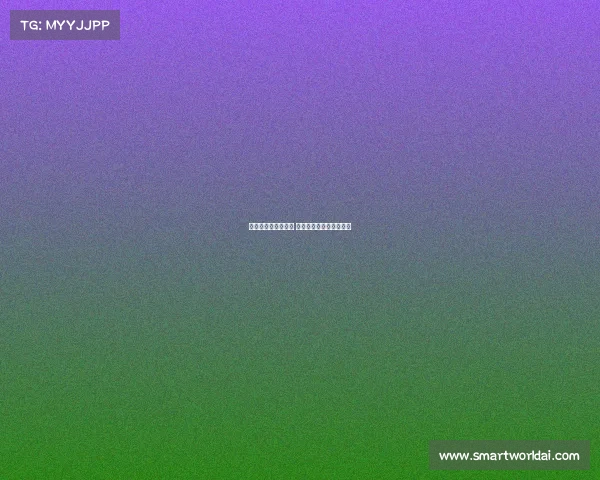 欧冠小组赛激烈争夺 各队为晋级名额奋力拼搏