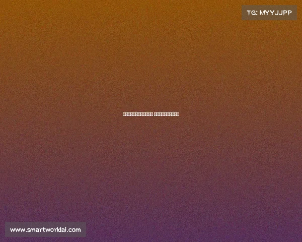 马赛与药厂边锋阿德利接触 热格罗瓦转会未有进展 马赛与药厂边锋阿德利接触 热格罗瓦转会未有进展